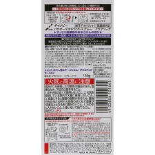 개츠비 파우더 데오 스프레이 아쿠아 소프 130g 만담