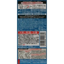 개츠비 아이스데오 스프레이 아이스 시트러스 135g 만담