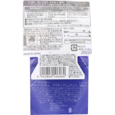 개츠비 헤어 잼 액티브뉘앙스 110ml 만담