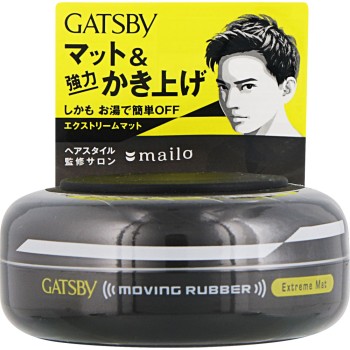 개츠비 무빙 러버익스트림매트 80g 만담