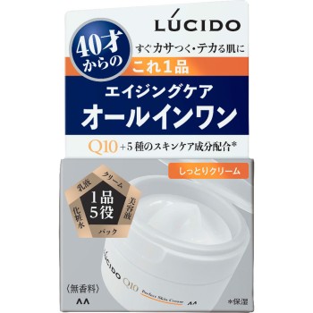 루시도 퍼펙트 스킨크림 90g 만담