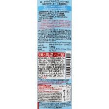 matsukiyo 데오도란트 풋 스프레이 비누 향 135g (의약외품)