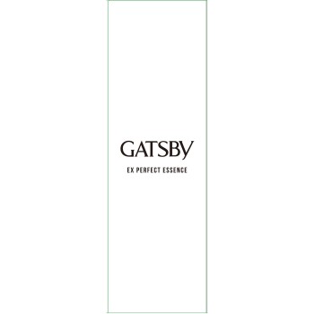 개츠비 EX퍼펙트에센스 150ml 만담