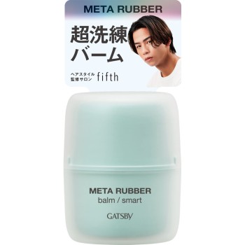 개츠비 메탈 러버 밤 스마트 60g 만담