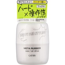 개츠비 메탈 러버 왁스 에어 드라이브 65g 만담