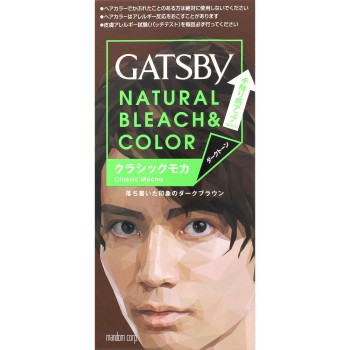갸스비 내추럴 블리치 컬러 클래식 모카 1세트 만담 (의약외품)