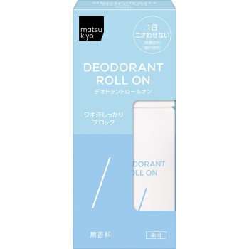 matsukiyo 데오드란트 롤온 무향료 45ml (의약외품)