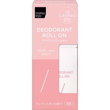 matsukiyo 데오드란트 롤온 클리어 샤본 45ml (의약외품)