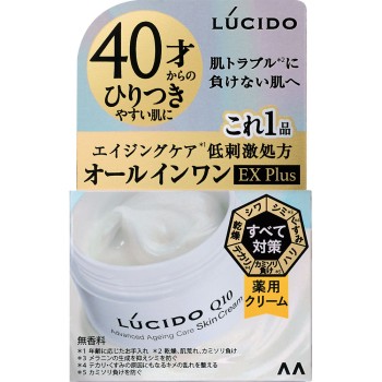 루시도 약용어드밴스드 리페어 스킨크림 90g 만담