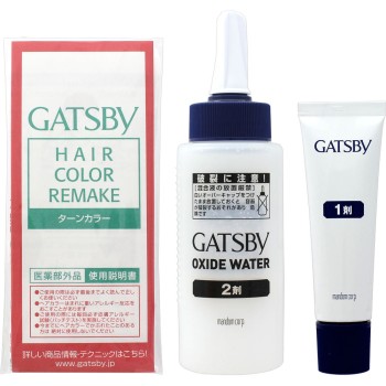 기츠비 턴 컬러 내추럴 블랙 1제 35g·2제 70ml 만담