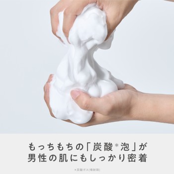 나렛지 포밍 휩 200g