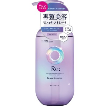 루시도엘 알이이 리페어샴푸 380mL 만담