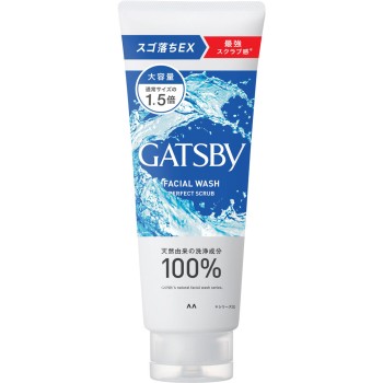 GB 페이셜 W 퍼펙트 스크럽 대용량 200g 만담