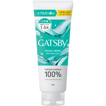 GB 페이셜 W 모이스처 폼 대용량 200g 만담