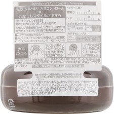 개츠비 무빙 러버 멀티 폼 80g 만담