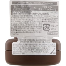 개츠비 무빙 러버 멀티 폼 (모바일타입) 15g 만담