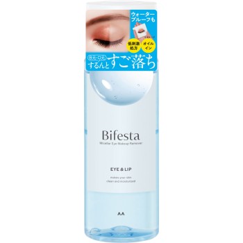 비페스타 미셀러 아이메이크업 리무버 145ml 만담