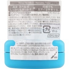개츠비 무빙 러버 쿨웻 (모바일타입) 15g 만담