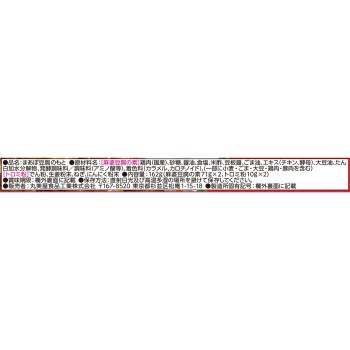 마파두부 소재 중간맛 162g