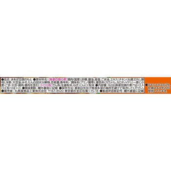 마파두부 소재 단맛 162g