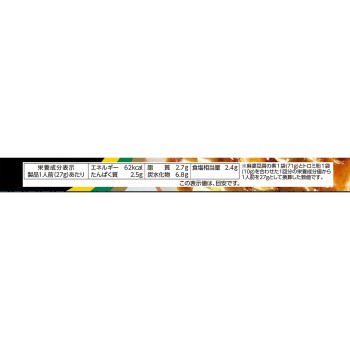 마파두부 소재 매운맛 162g