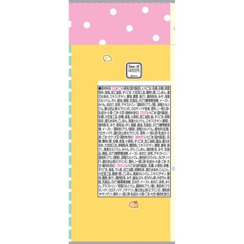 스미코구라시 후리카케 미니팩 50g