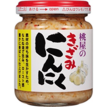 다진 마늘 125g