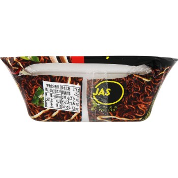 잇페이찬 야시장 야키소바 135g