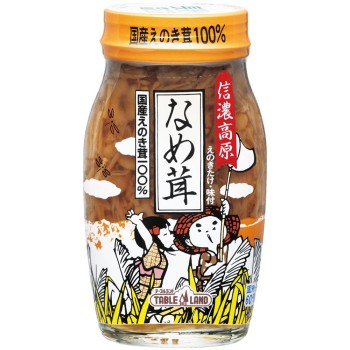 테이블랜드 시나노 고원 나메코 60% 120g