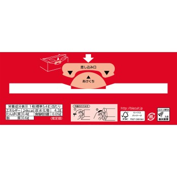 마리 21매