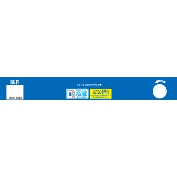 아마자케 1000ml