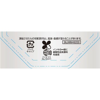 in 젤리 주니어 에너지 사이다 180g 모리나가 제과