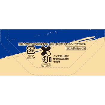모리나가 in 젤리 에너지 아미노산 180g 모리나가 제과