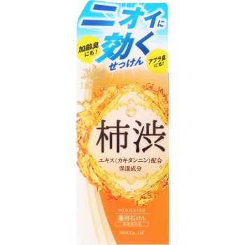 약용 타이요노사치EX 감즙 비누 100g 맥스