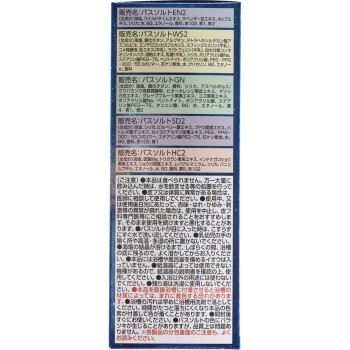 땀 에스테 기분 분포 셀렉트 박스 5포 맥스