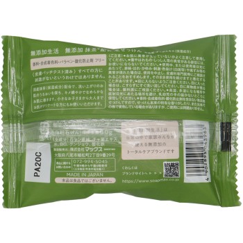 무첨가 생활 무첨가 말차 생비누 80g 맥스