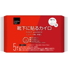 matsukiyo 양말에 붙이는 핫팩 A 5켤레입 5켤레
