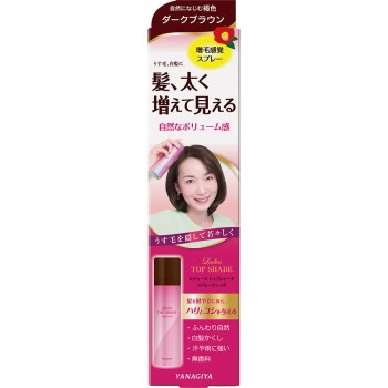 레이디스 스톱 쉐이드 스프레이 위그 갈색 N 100g 야나기야혼텐
