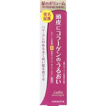 레이디스 케뇨겐 약용 육모 에센스 볼륨케어 N 150mL 야나기야본점