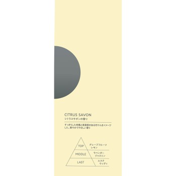 COHARU 스타일링 오일 타이트&웨트 60ml 야나기야본점