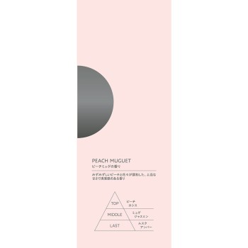 COHARU 스타일링 오일 내추럴&라이트 웨트 60ml 야나기야 본점