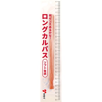 롱 카파스 19g