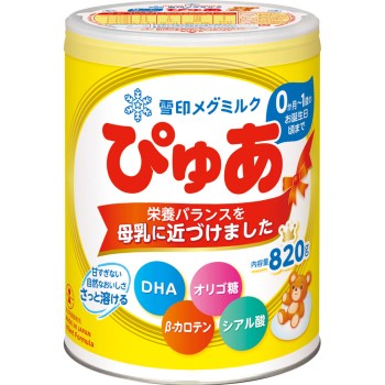 퓨어 820g 유키지루시 메그밀크