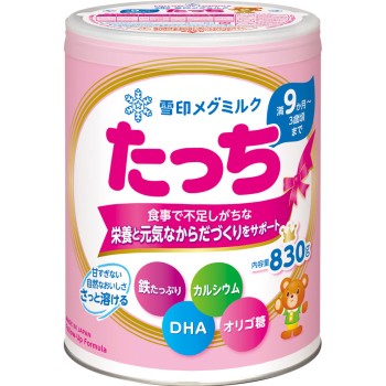 탓치 830g 유키지루시 메그밀크