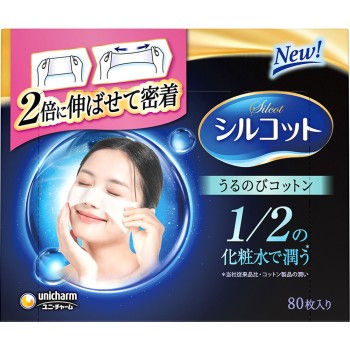 실코트 촉촉하게 늘어나는 코튼 80매 유니참