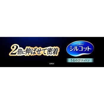 실코트 촉촉하게 늘어나는 코튼 80매 유니참