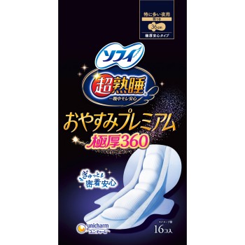 소피 초숙면 야스미 프리미엄 초두꺼운 360 16매 유니참