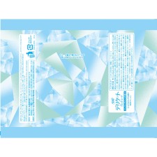 소피 쿨 초청량감 델리케이트 웨트 8×2P 유니참