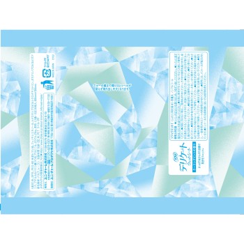 소피 쿨 초청량감 델리케이트 웨트 8×2P 유니참