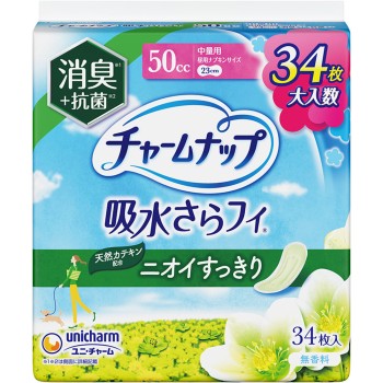 참냅 중량용 소취 타입 34매 유니참